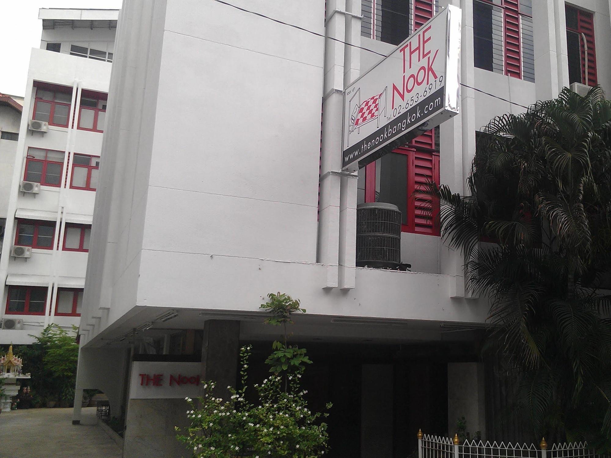 The Nook Pratunam Bangkok Ngoại thất bức ảnh