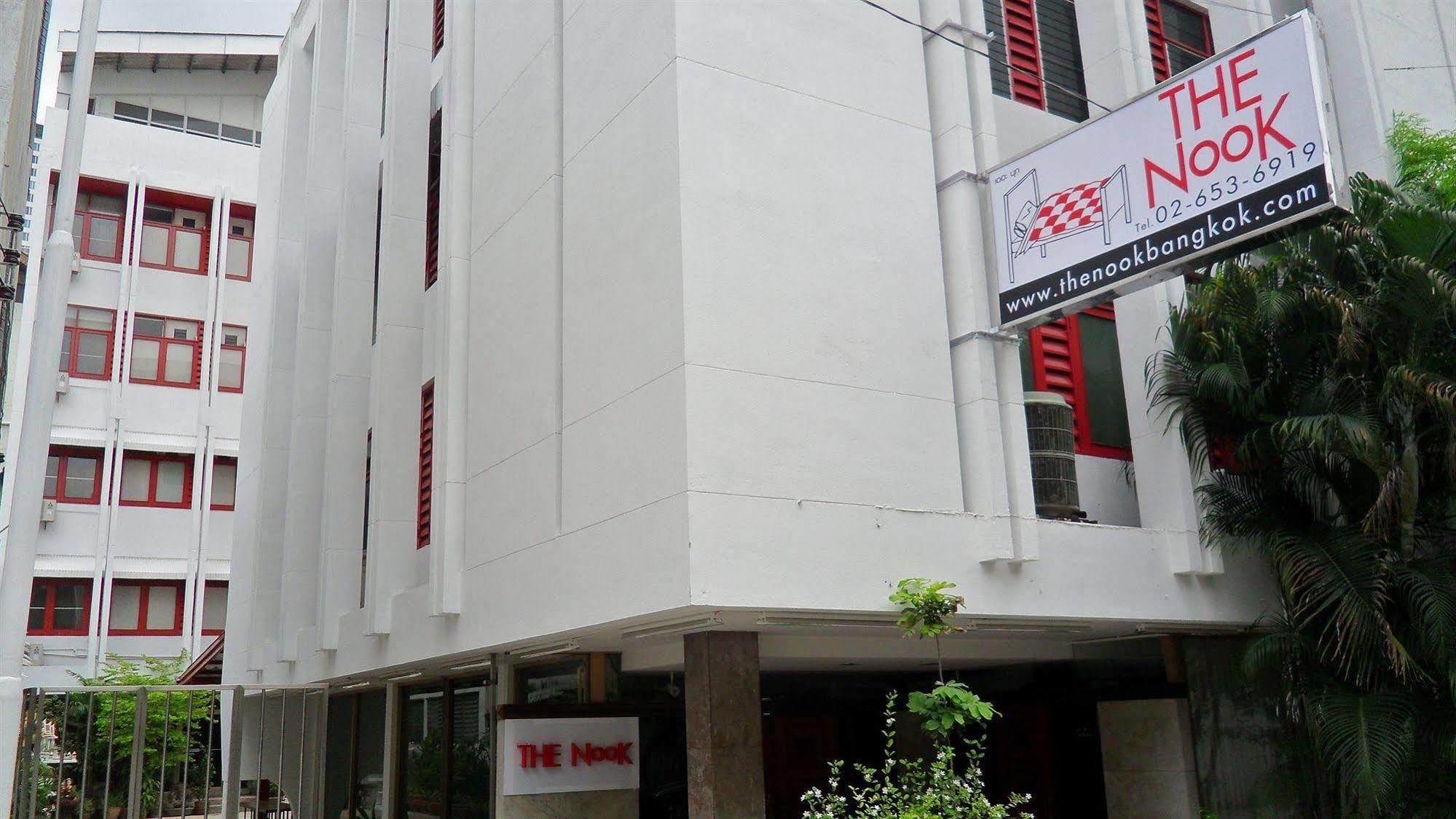The Nook Pratunam Bangkok Ngoại thất bức ảnh